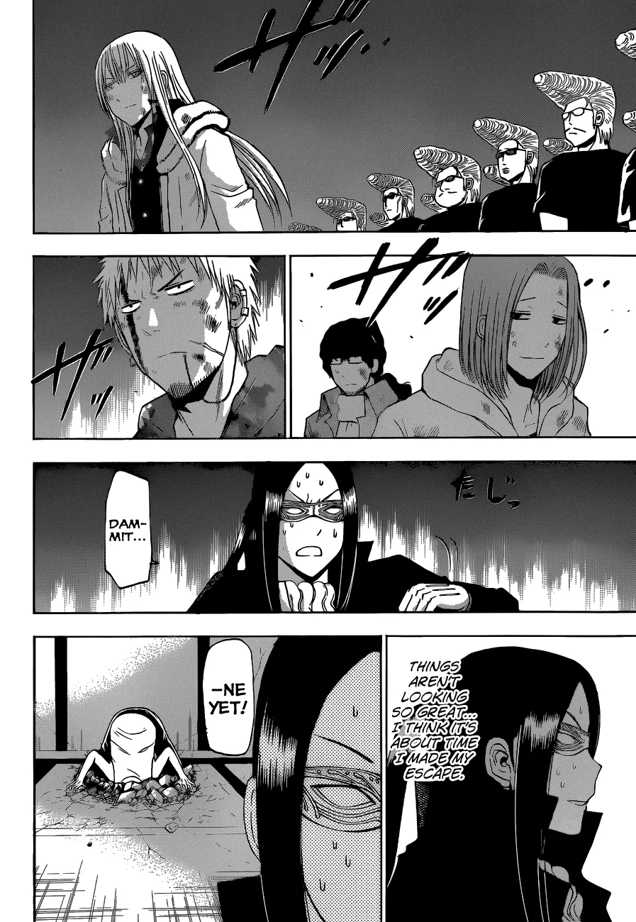 Read Beelzebub en Manga Online