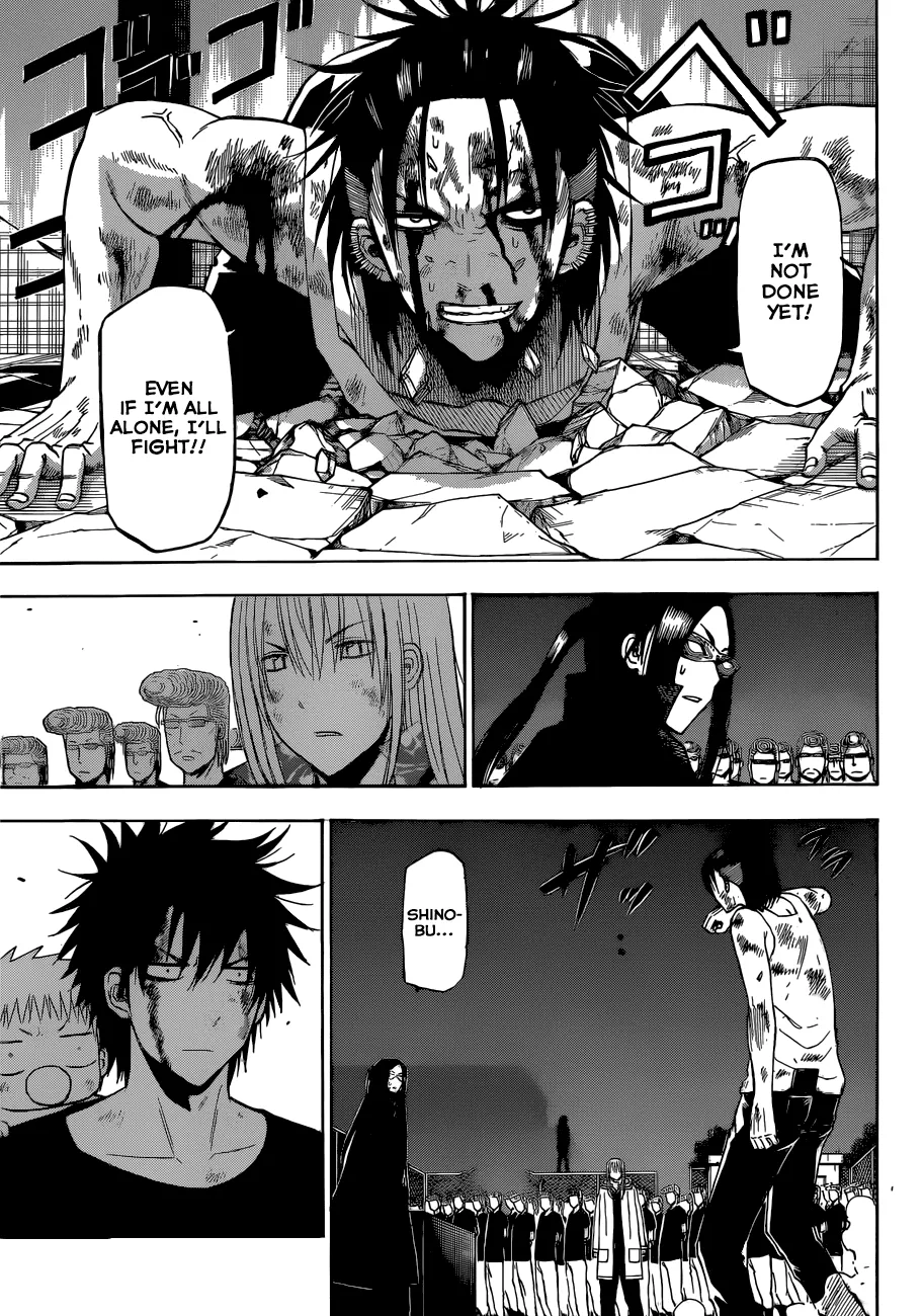 Read Beelzebub en Manga Online