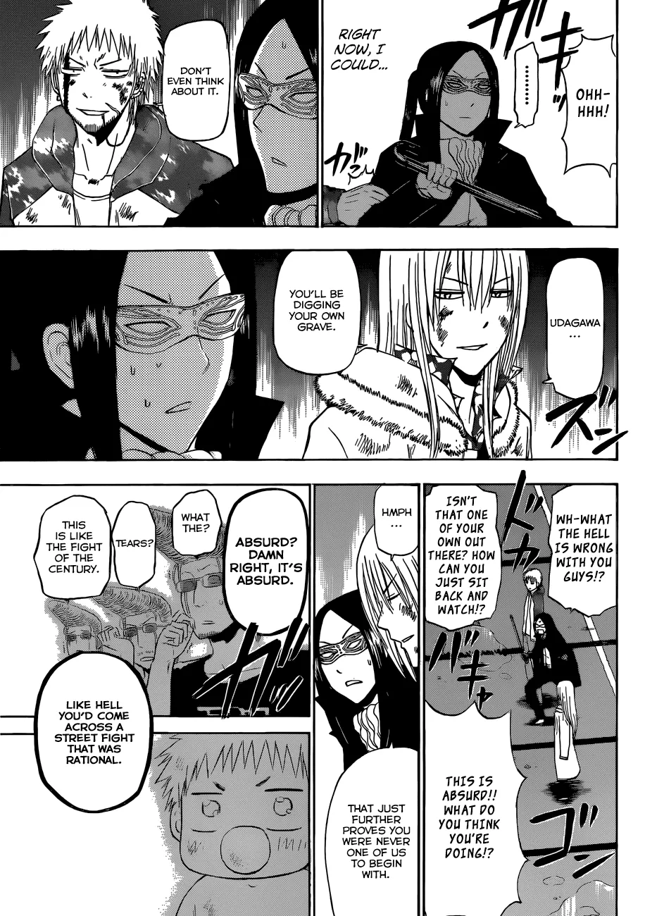 Read Beelzebub en Manga Online