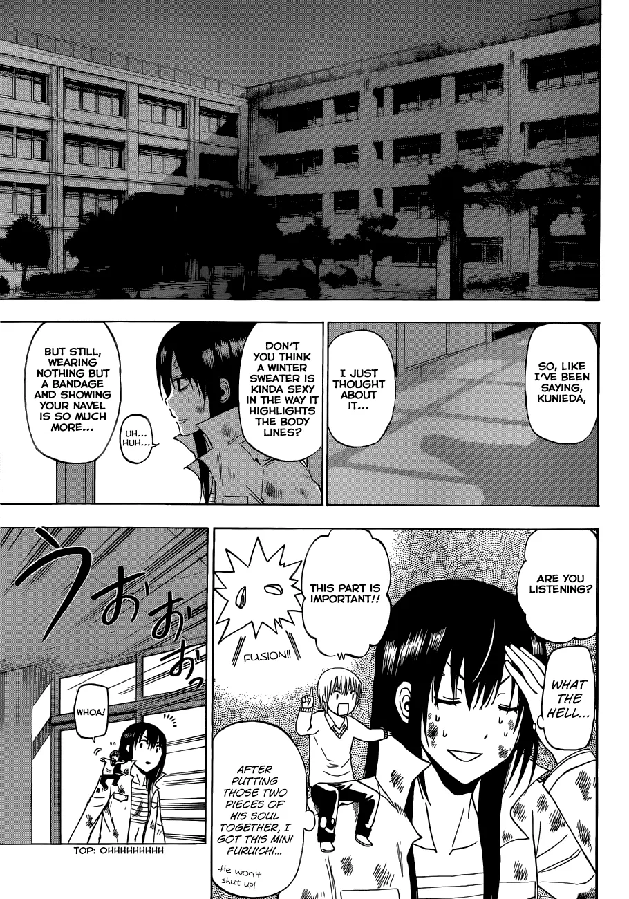 Read Beelzebub en Manga Online