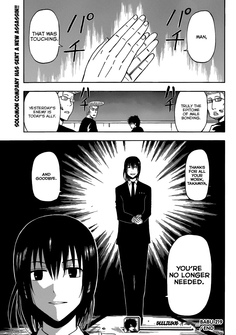 Read Beelzebub en Manga Online
