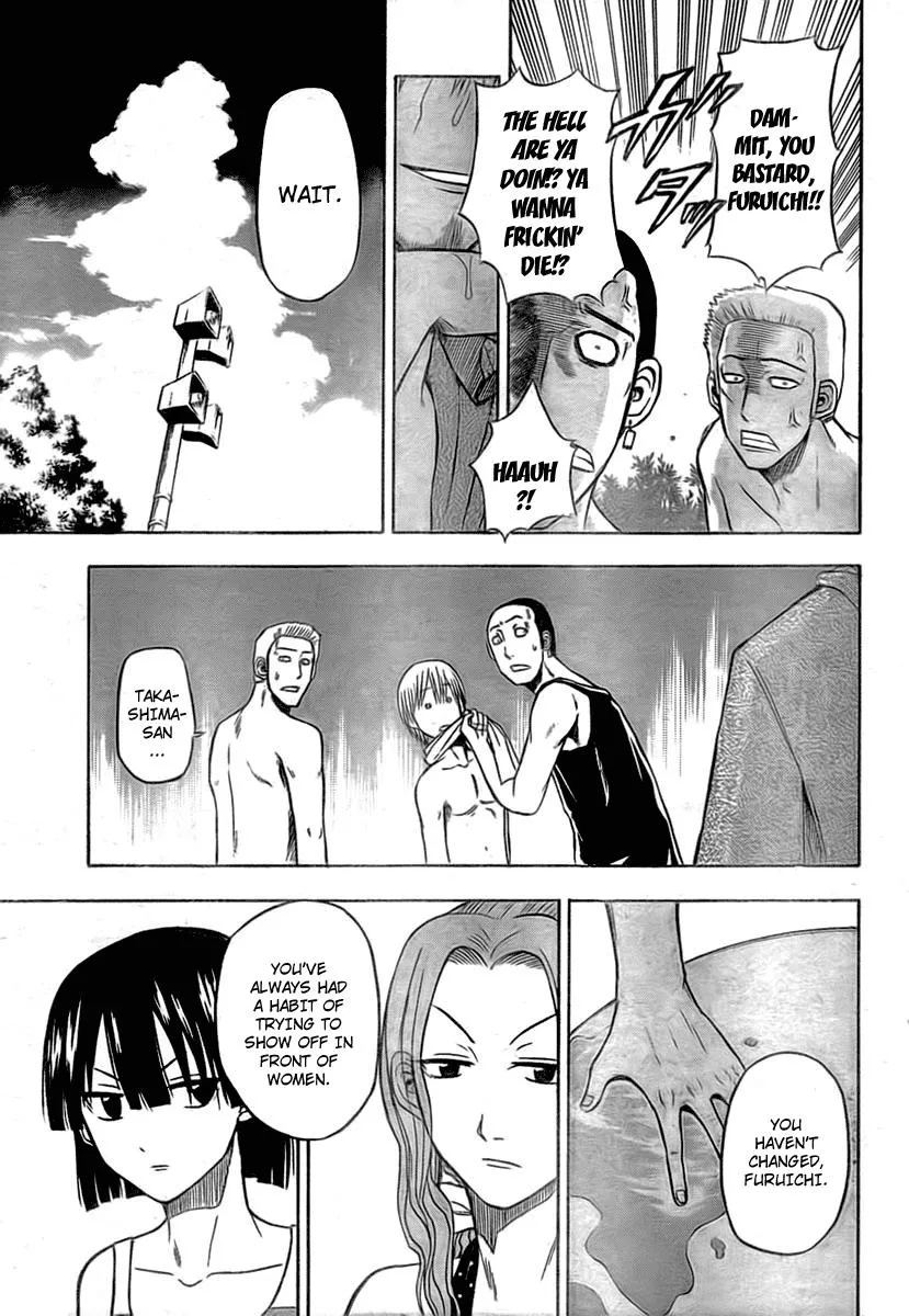 Read Beelzebub en Manga Online
