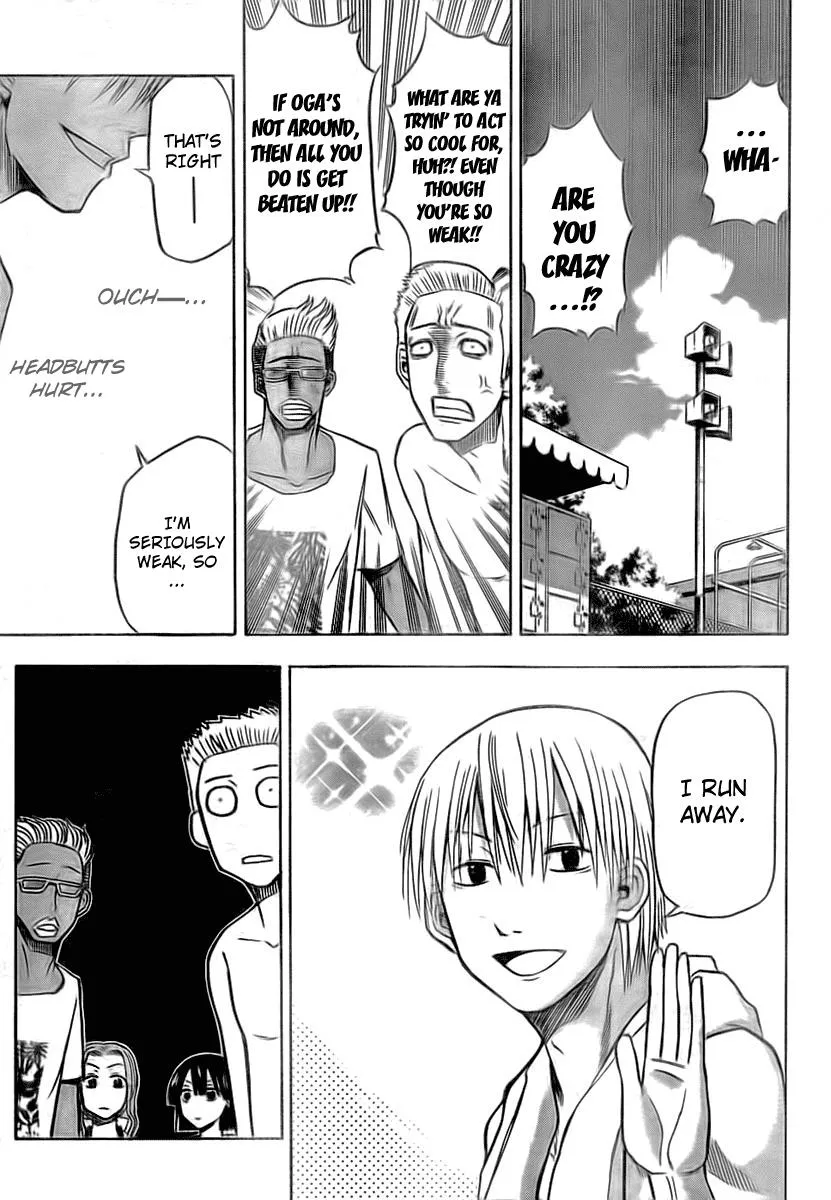 Read Beelzebub en Manga Online
