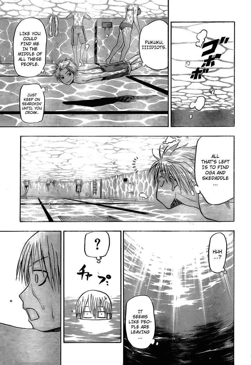 Read Beelzebub en Manga Online