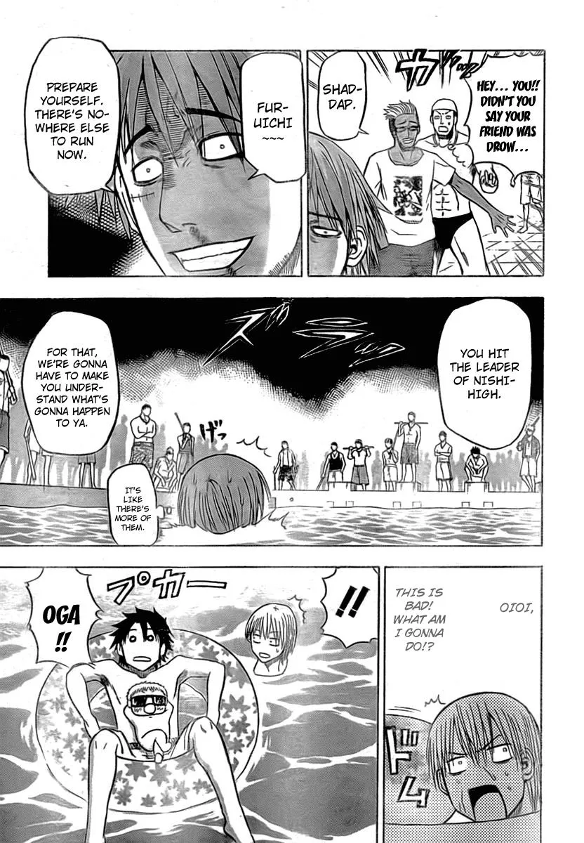 Read Beelzebub en Manga Online