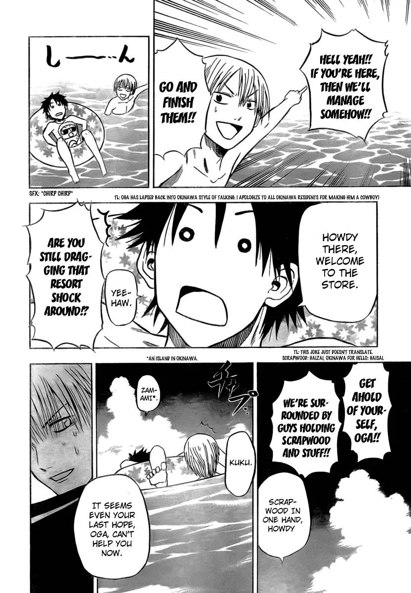 Read Beelzebub en Manga Online
