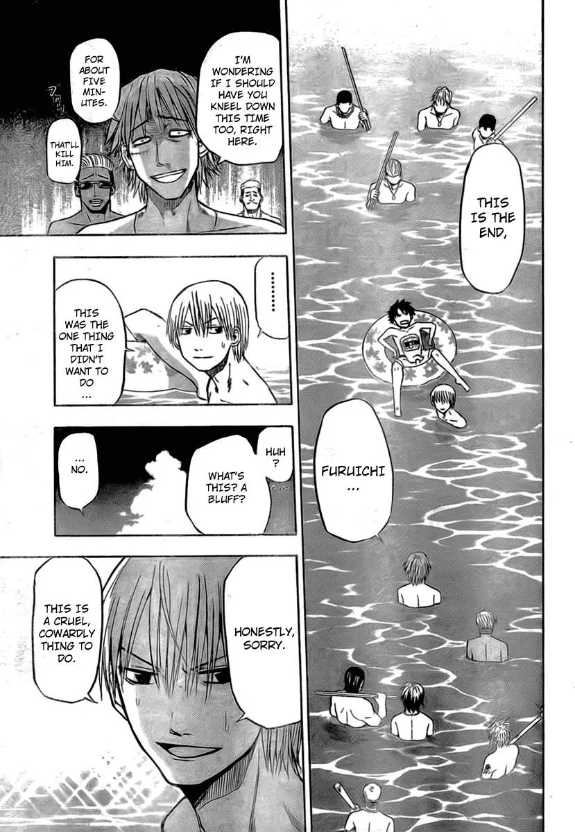 Read Beelzebub en Manga Online