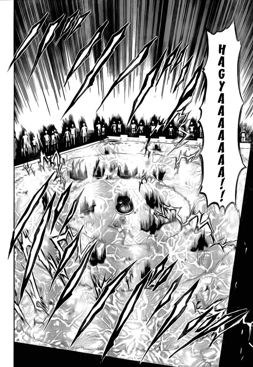 Read Beelzebub en Manga Online