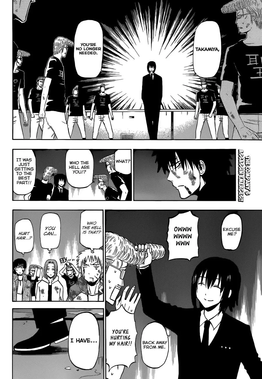 Read Beelzebub en Manga Online