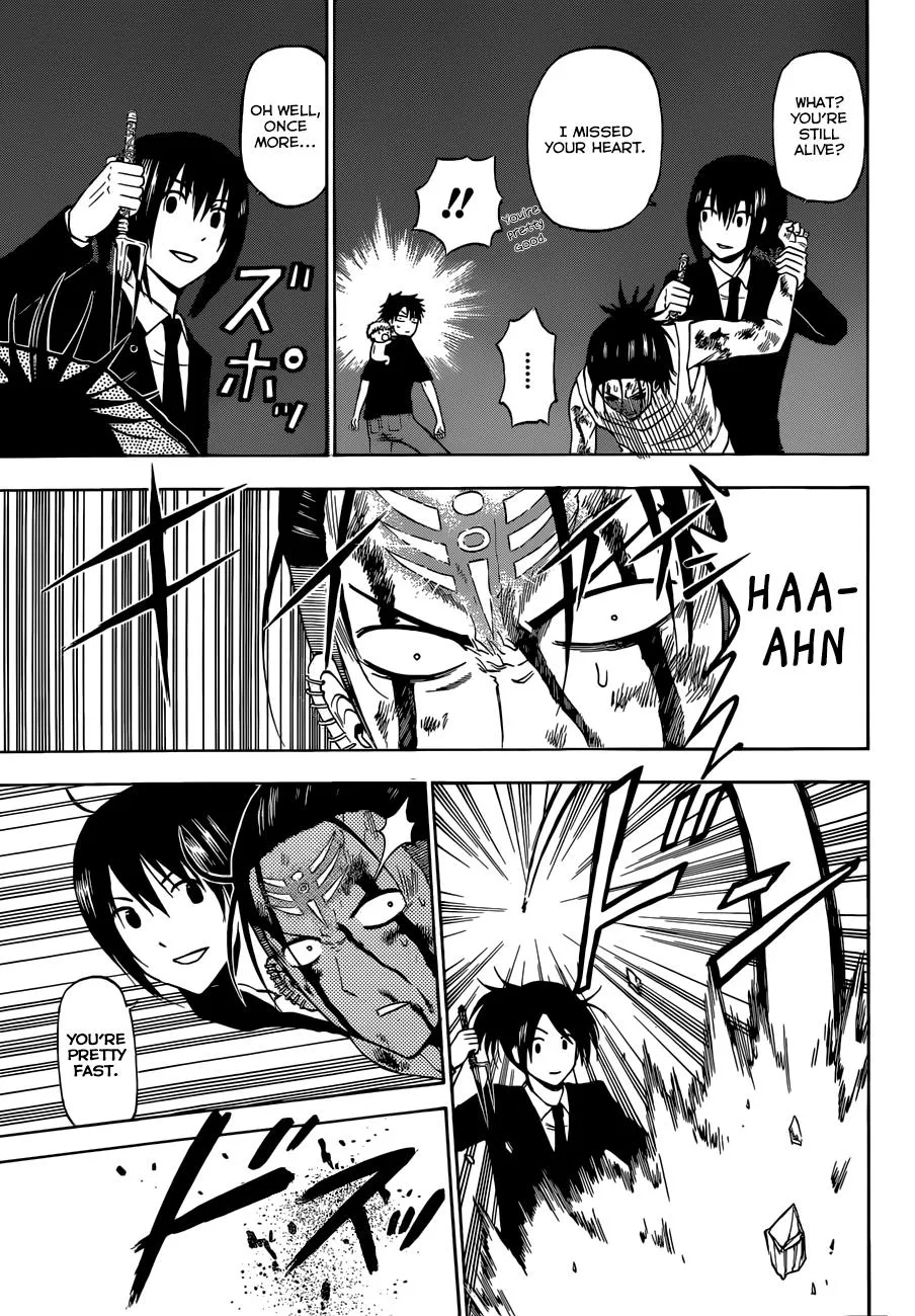Read Beelzebub en Manga Online