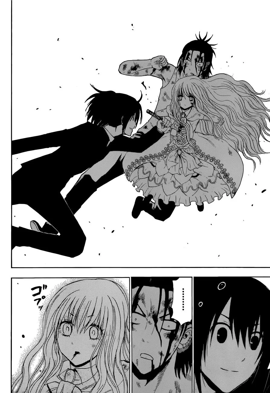 Read Beelzebub en Manga Online