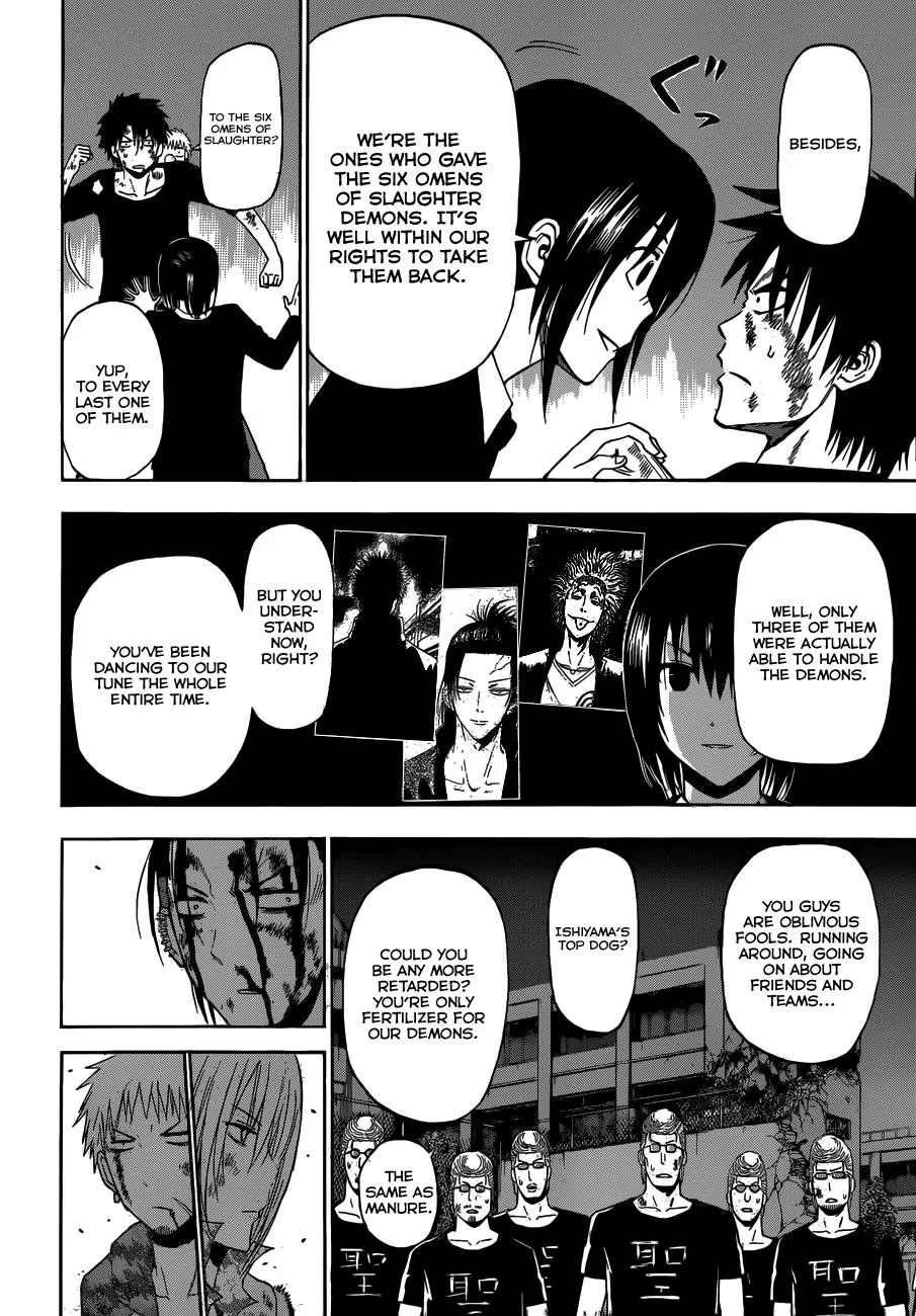 Read Beelzebub en Manga Online
