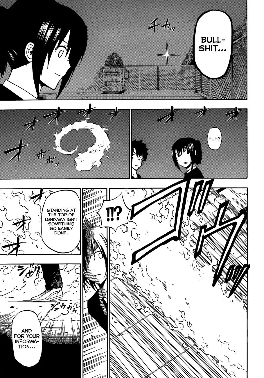 Read Beelzebub en Manga Online