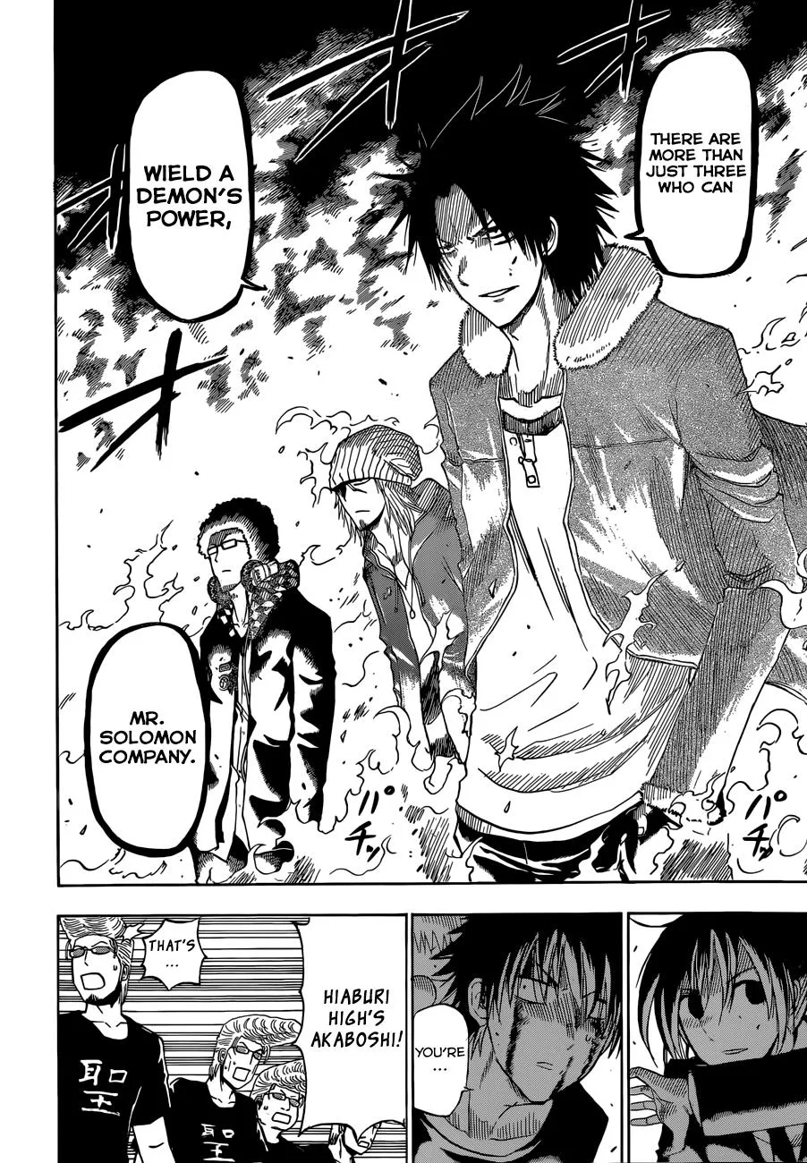 Read Beelzebub en Manga Online