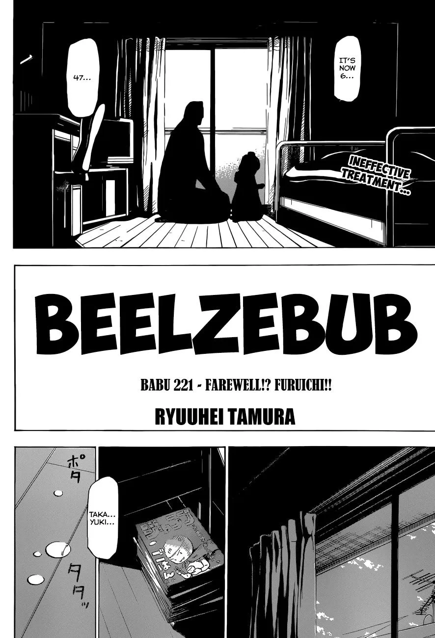 Read Beelzebub en Manga Online