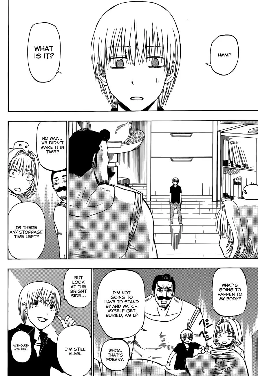 Read Beelzebub en Manga Online