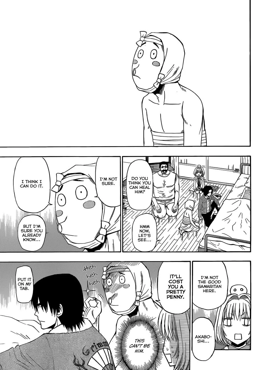 Read Beelzebub en Manga Online