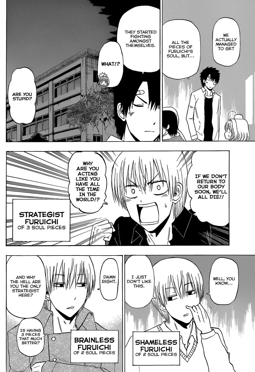 Read Beelzebub en Manga Online