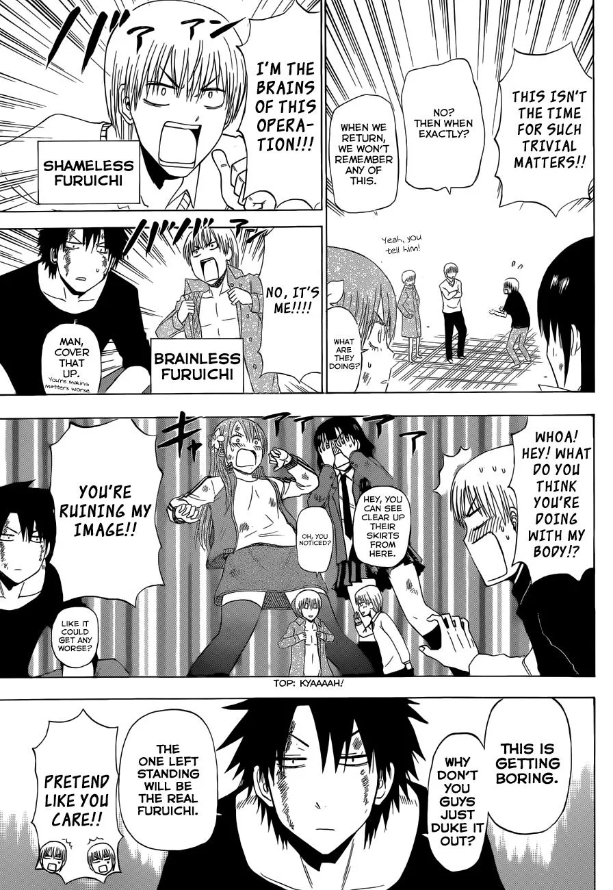 Read Beelzebub en Manga Online