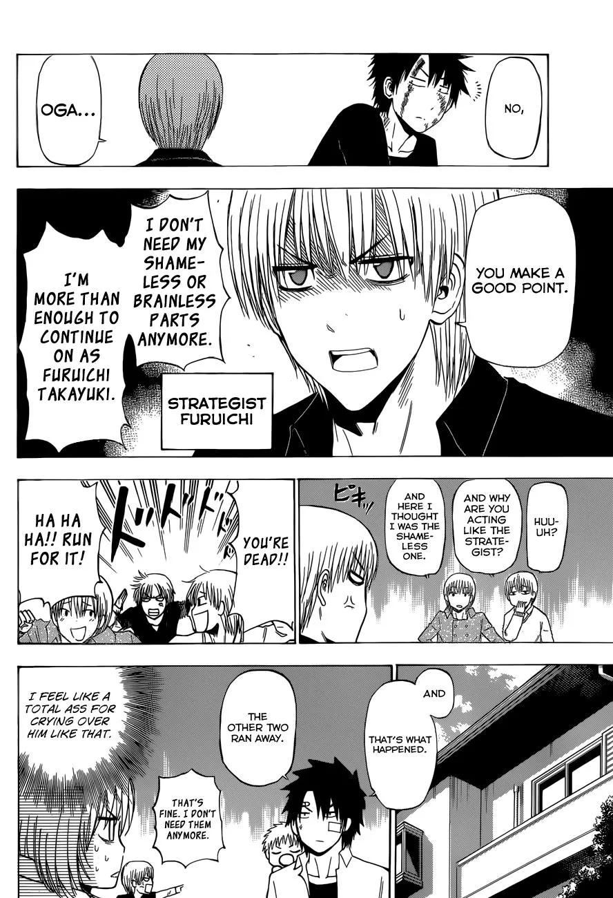 Read Beelzebub en Manga Online