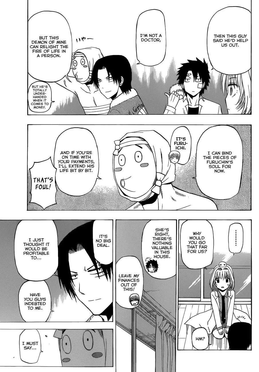 Read Beelzebub en Manga Online
