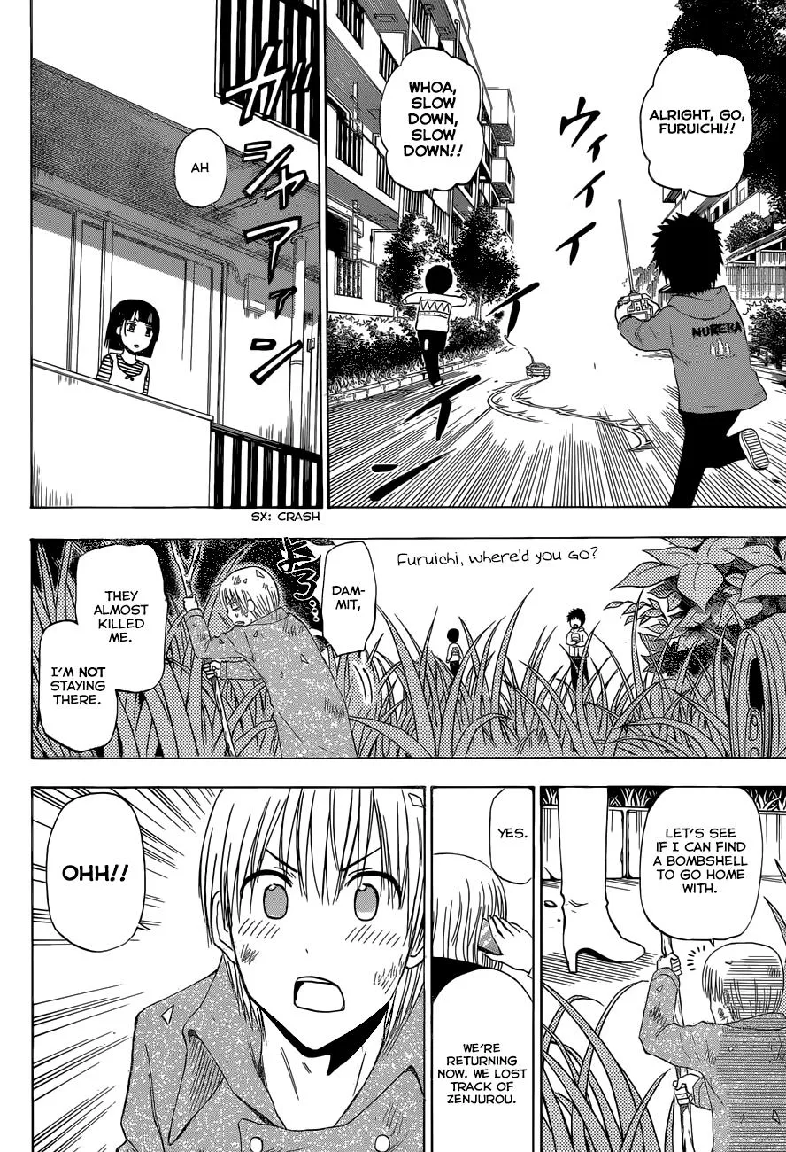 Read Beelzebub en Manga Online