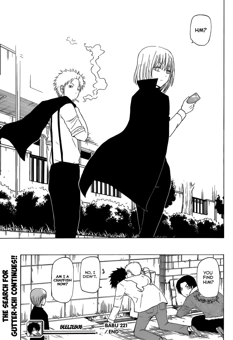 Read Beelzebub en Manga Online