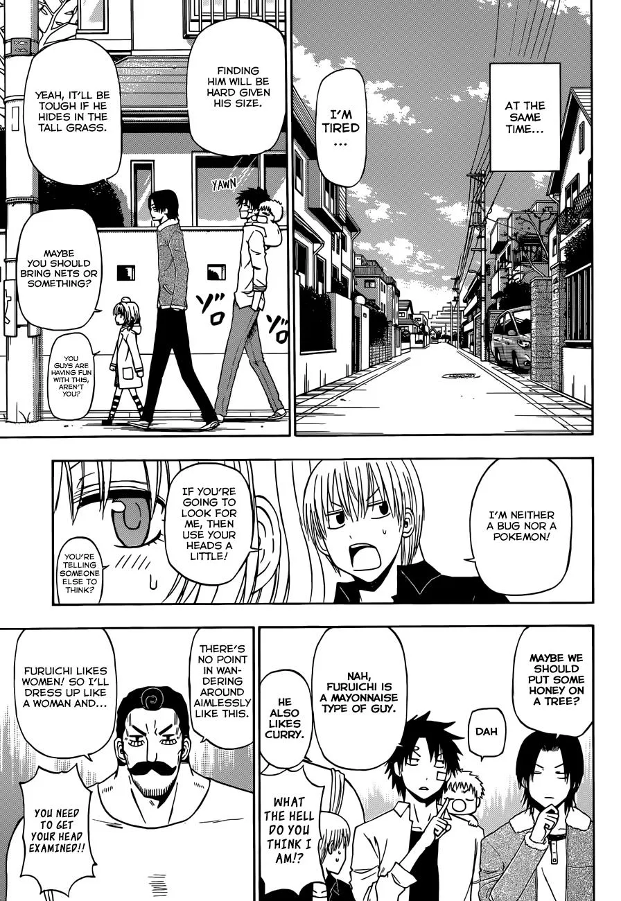 Read Beelzebub en Manga Online