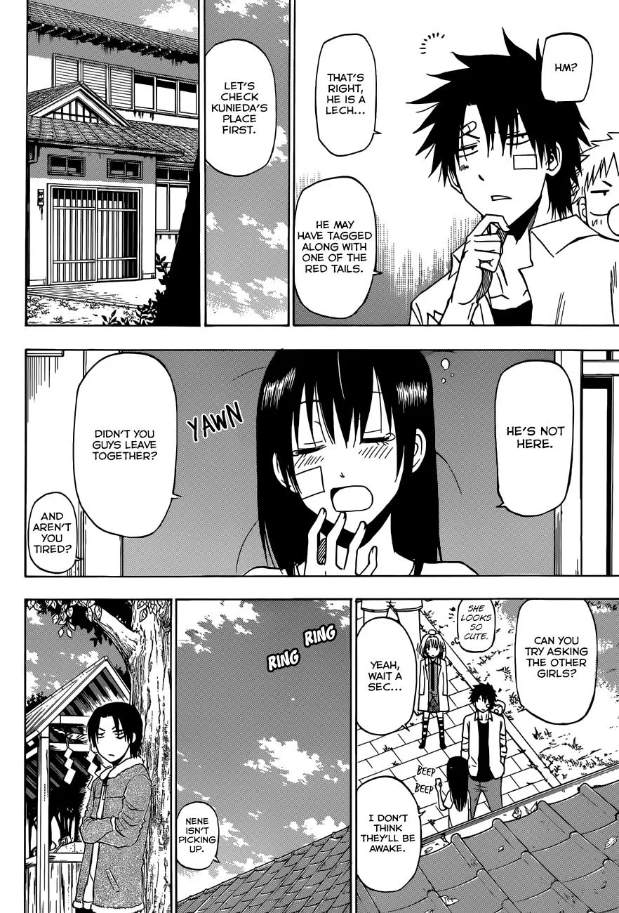 Read Beelzebub en Manga Online
