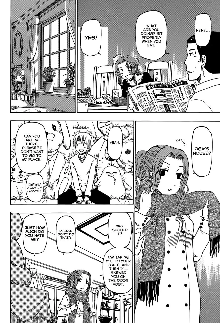 Read Beelzebub en Manga Online