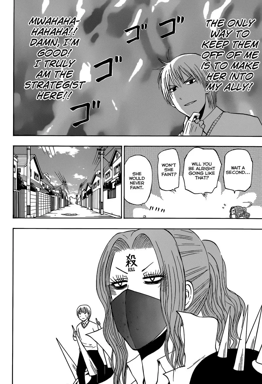 Read Beelzebub en Manga Online