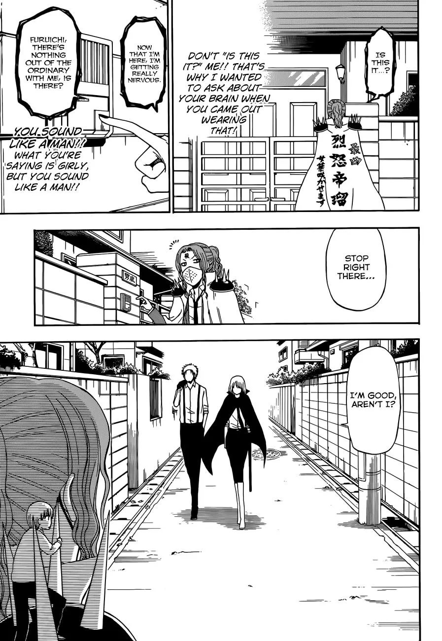 Read Beelzebub en Manga Online