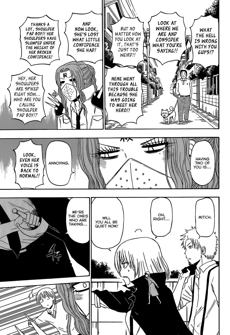 Read Beelzebub en Manga Online