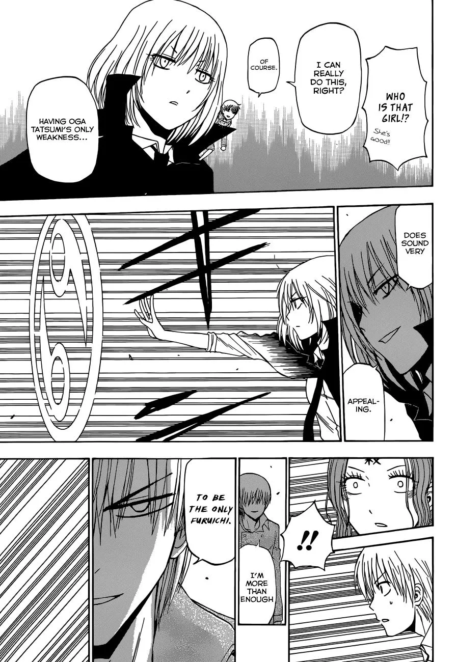 Read Beelzebub en Manga Online