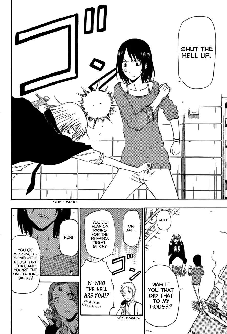 Read Beelzebub en Manga Online