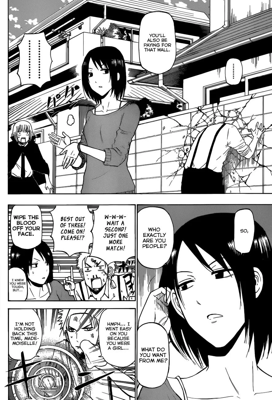 Read Beelzebub en Manga Online