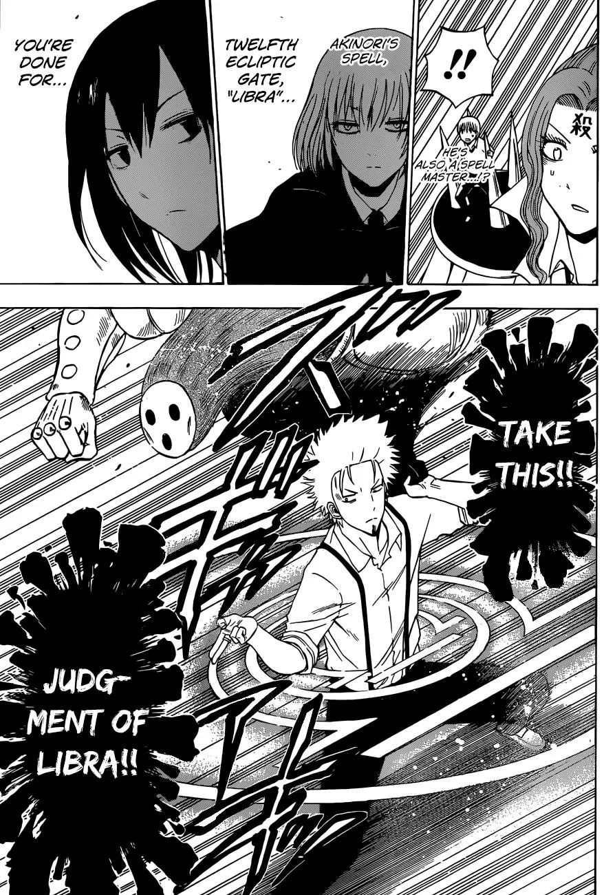 Read Beelzebub en Manga Online