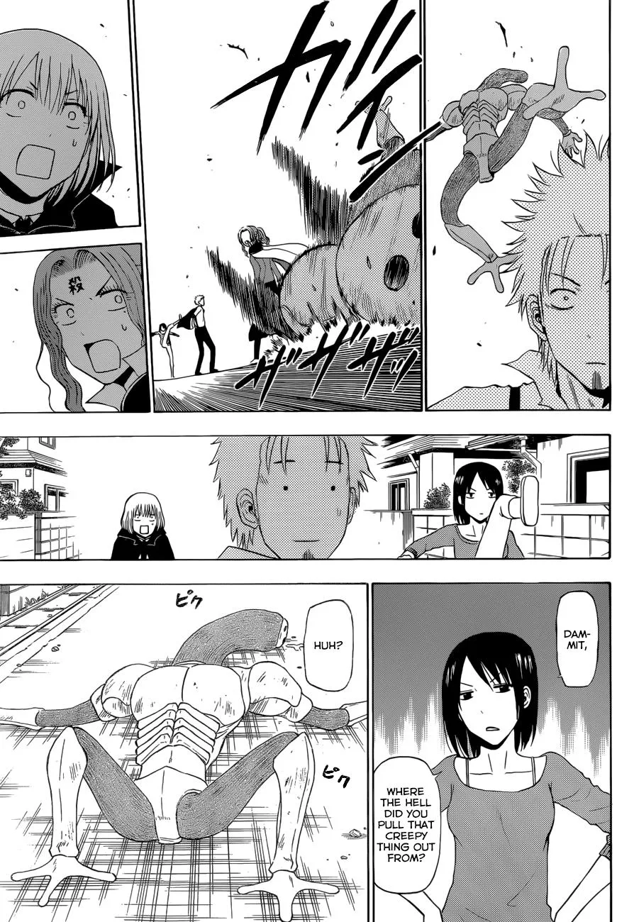 Read Beelzebub en Manga Online