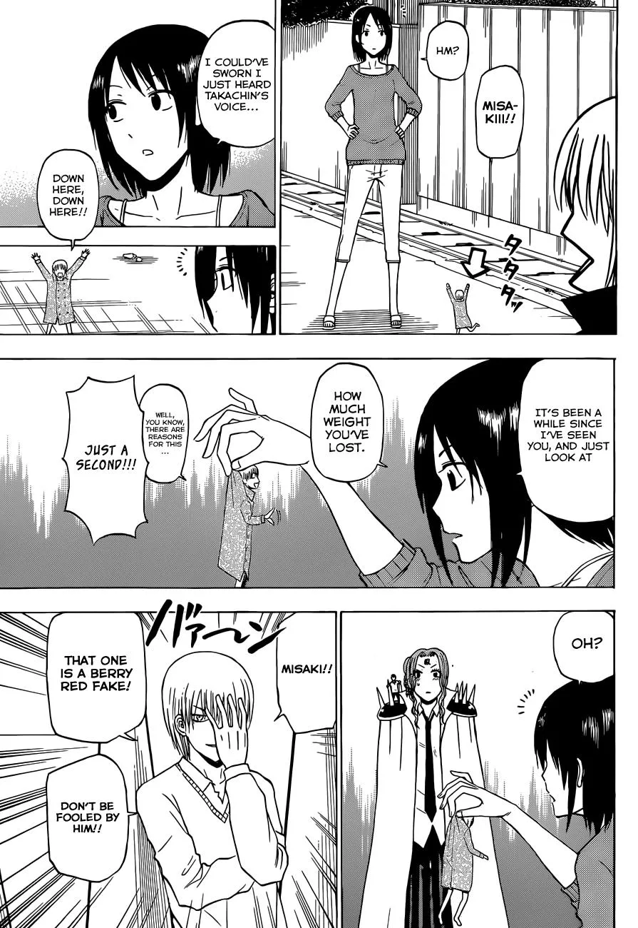 Read Beelzebub en Manga Online