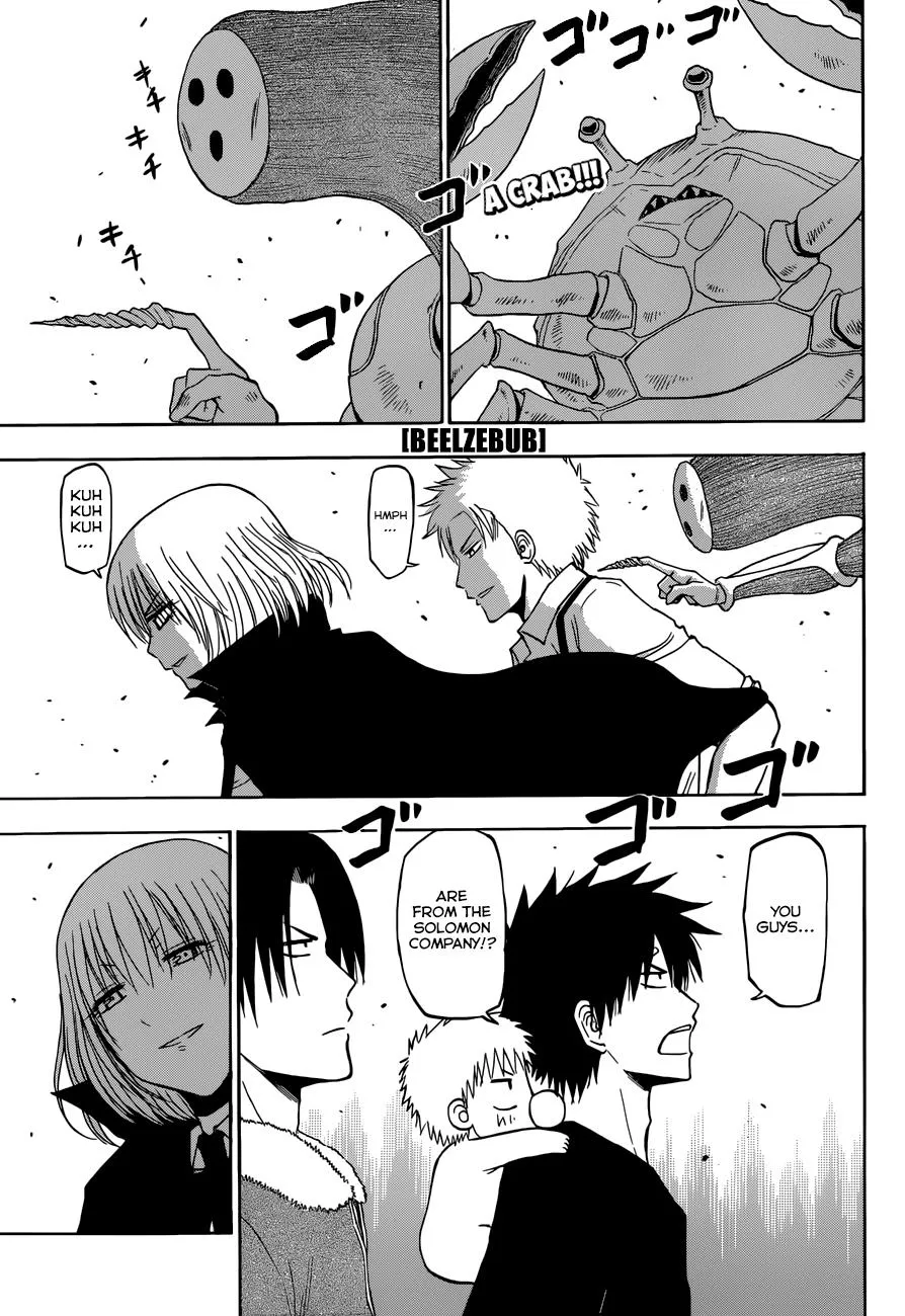 Read Beelzebub en Manga Online