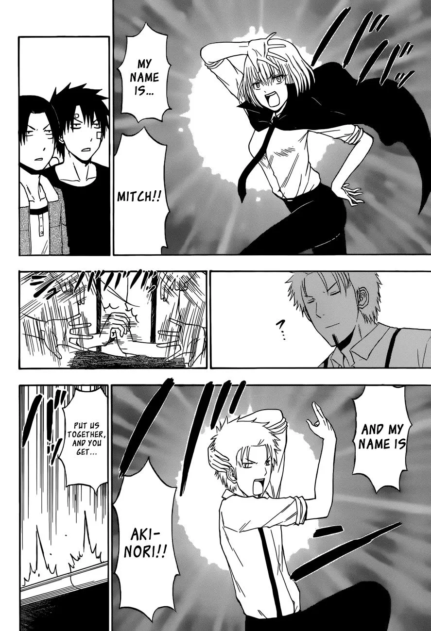 Read Beelzebub en Manga Online