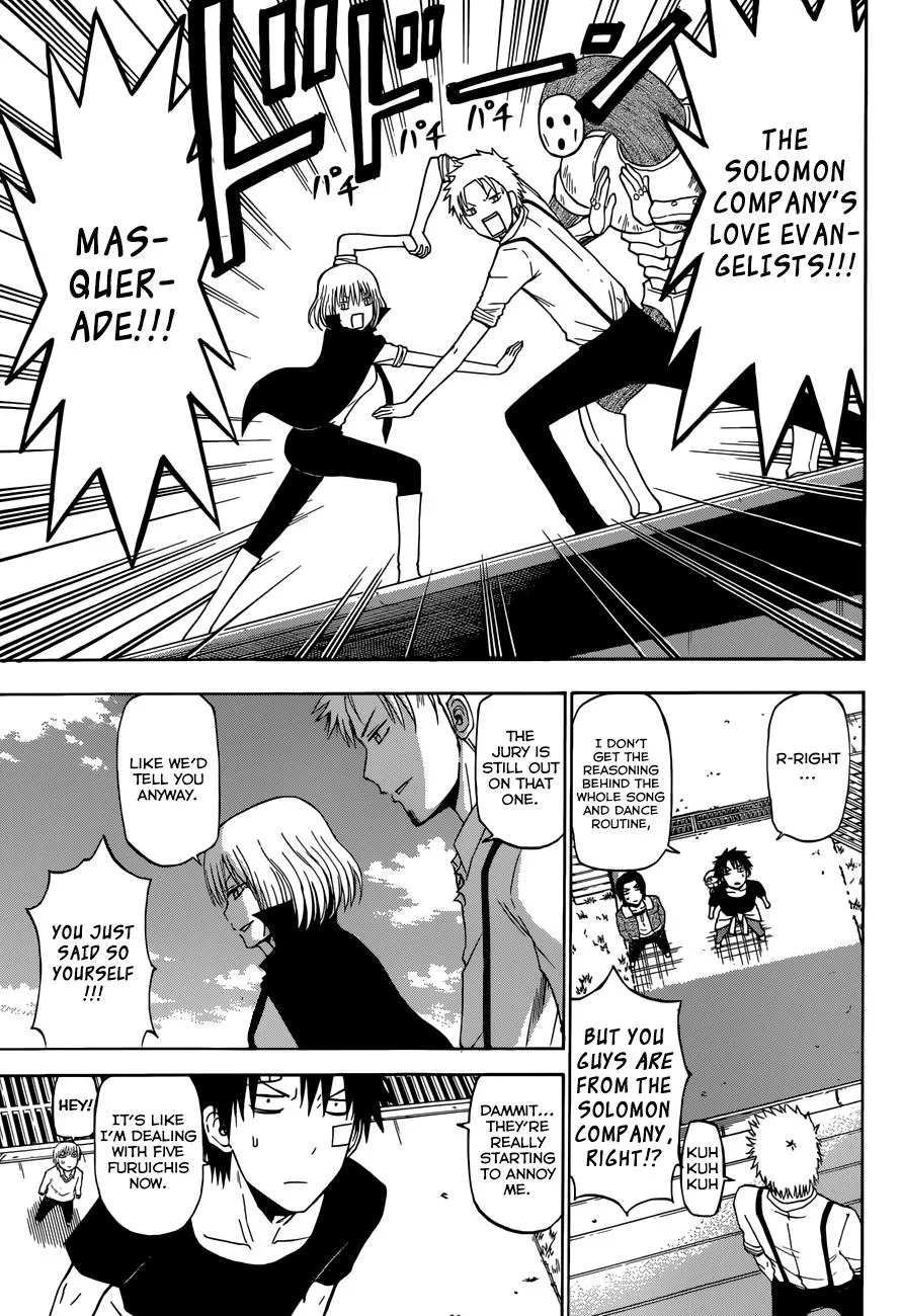 Read Beelzebub en Manga Online