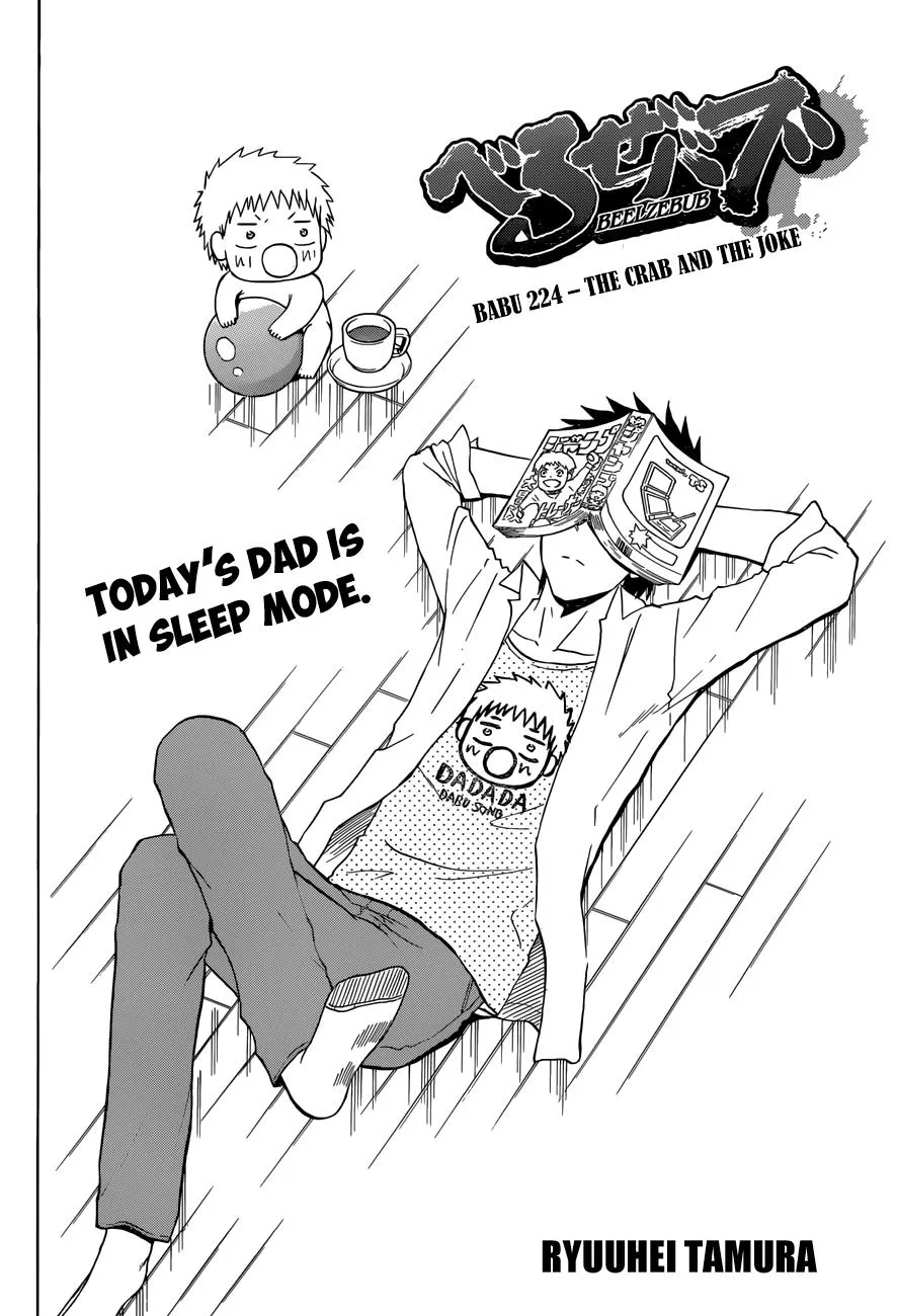 Read Beelzebub en Manga Online
