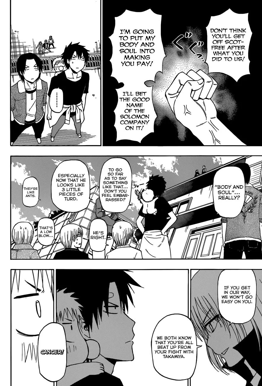 Read Beelzebub en Manga Online