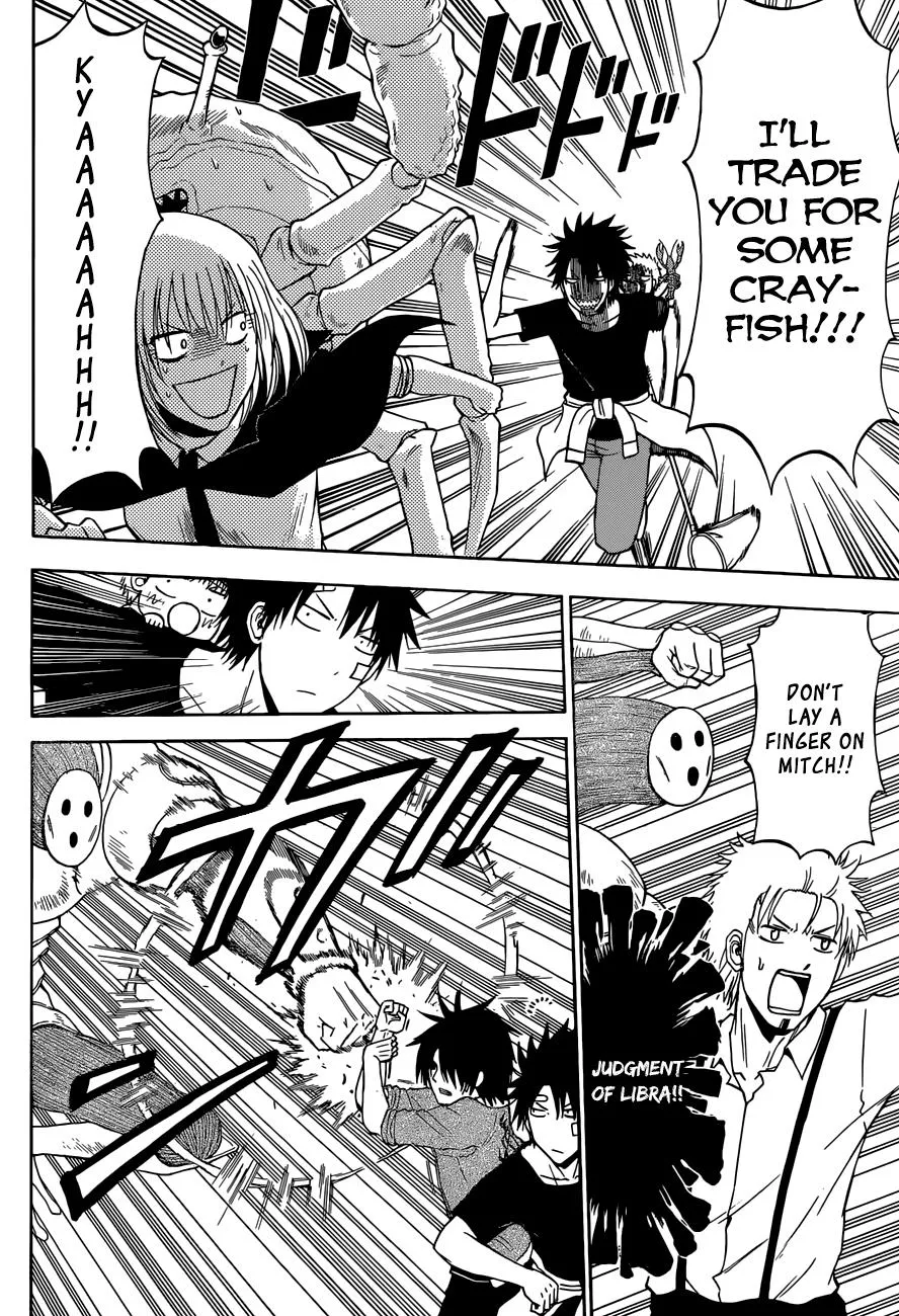 Read Beelzebub en Manga Online