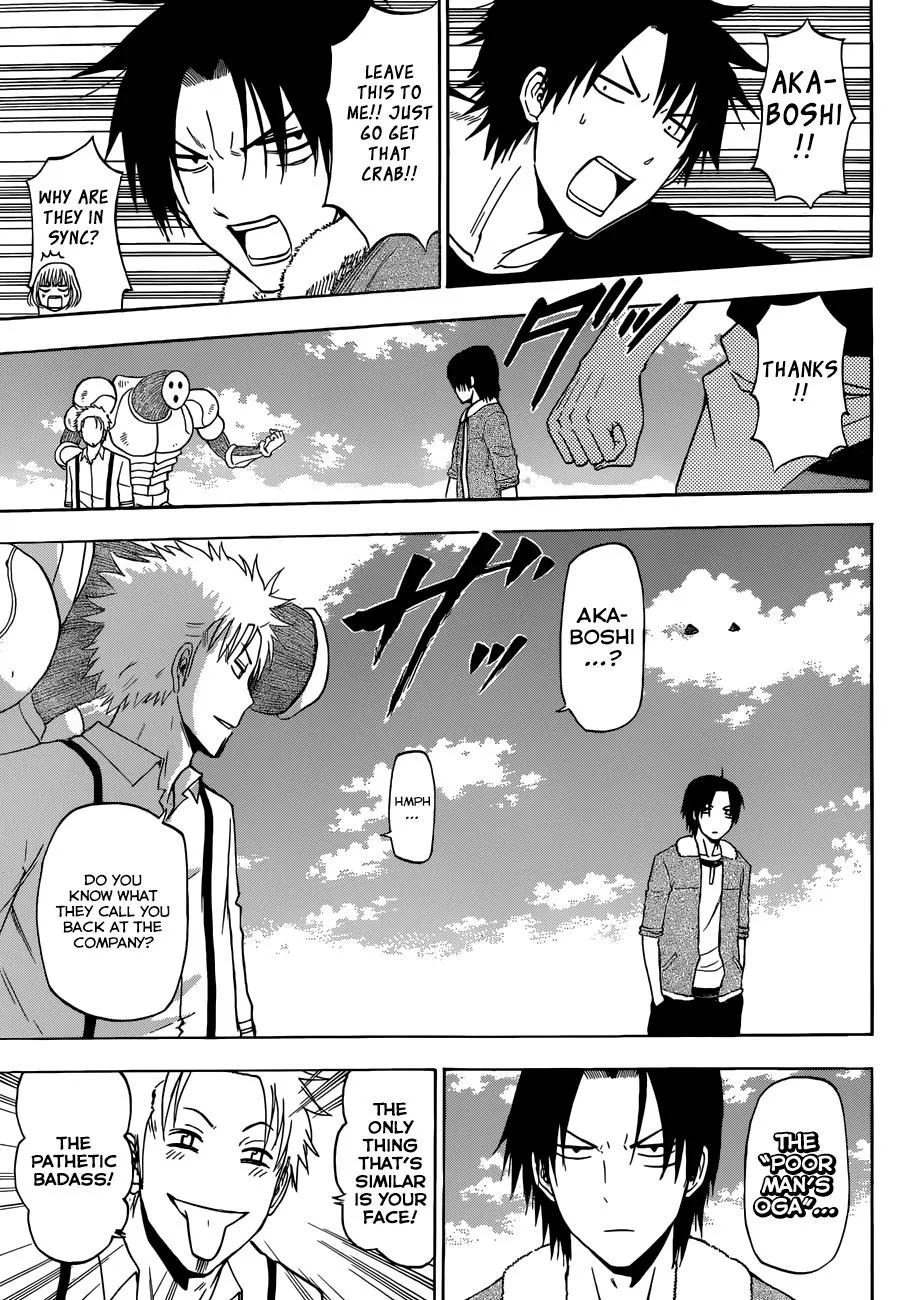 Read Beelzebub en Manga Online