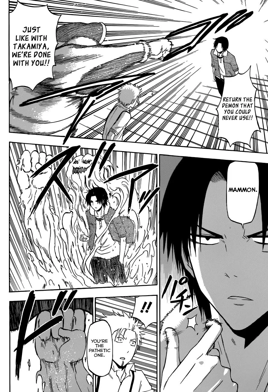 Read Beelzebub en Manga Online