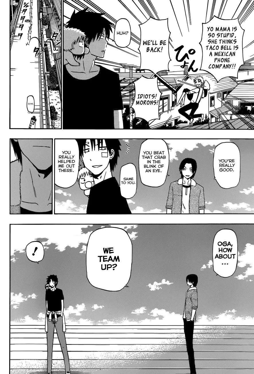 Read Beelzebub en Manga Online