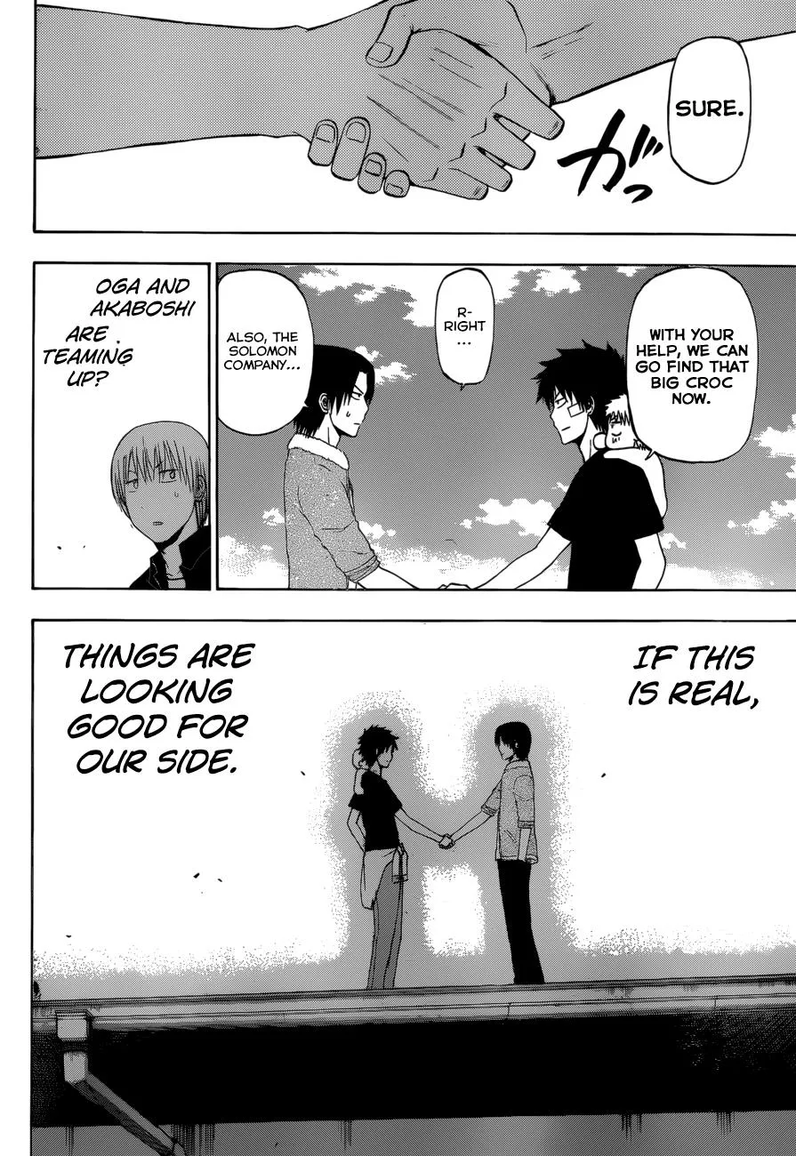 Read Beelzebub en Manga Online
