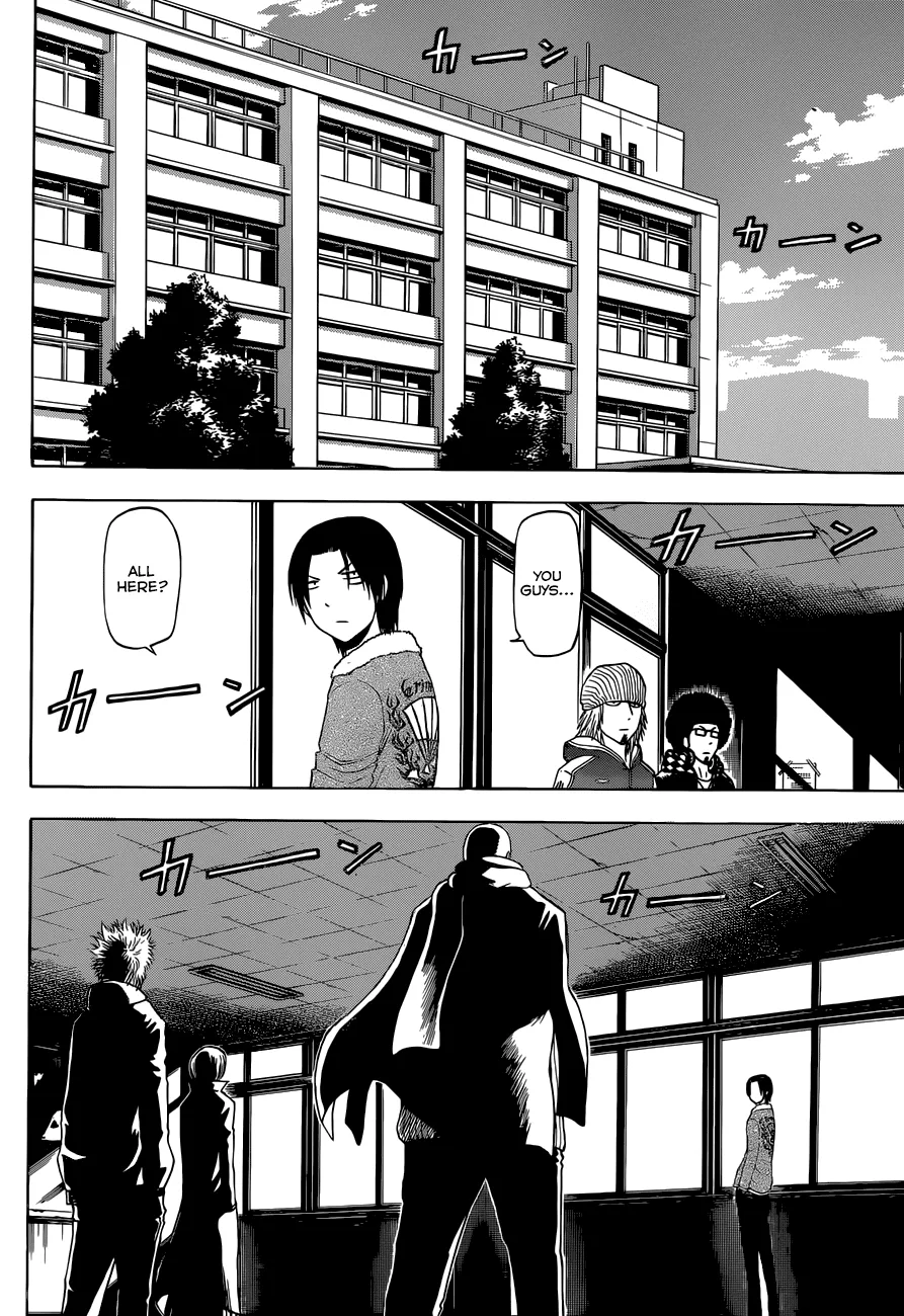 Read Beelzebub en Manga Online